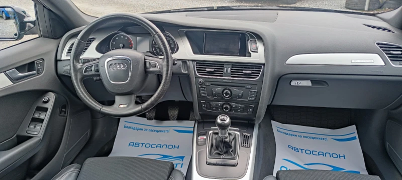 Audi A4 1.8TFSI  S-line Quattro, снимка 7 - Автомобили и джипове - 53381549