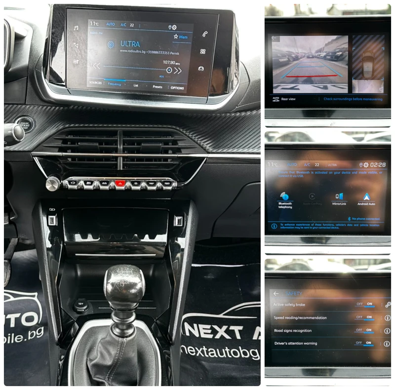 Peugeot 208 1.5D 102HP LANE ASSIST CARPLAY CAMERA EU6, снимка 14 - Автомобили и джипове - 53417862