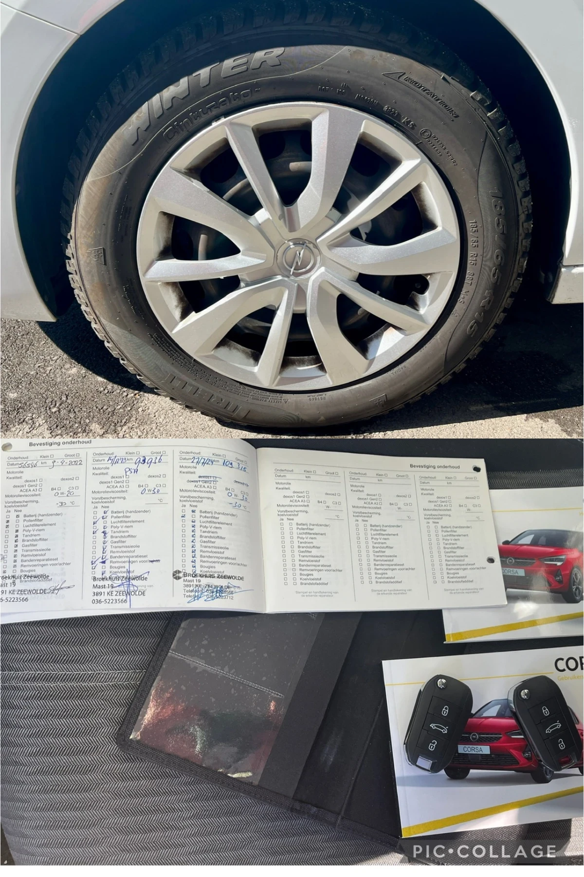 Opel Corsa Edition | Mobile.bg � ����������� 17