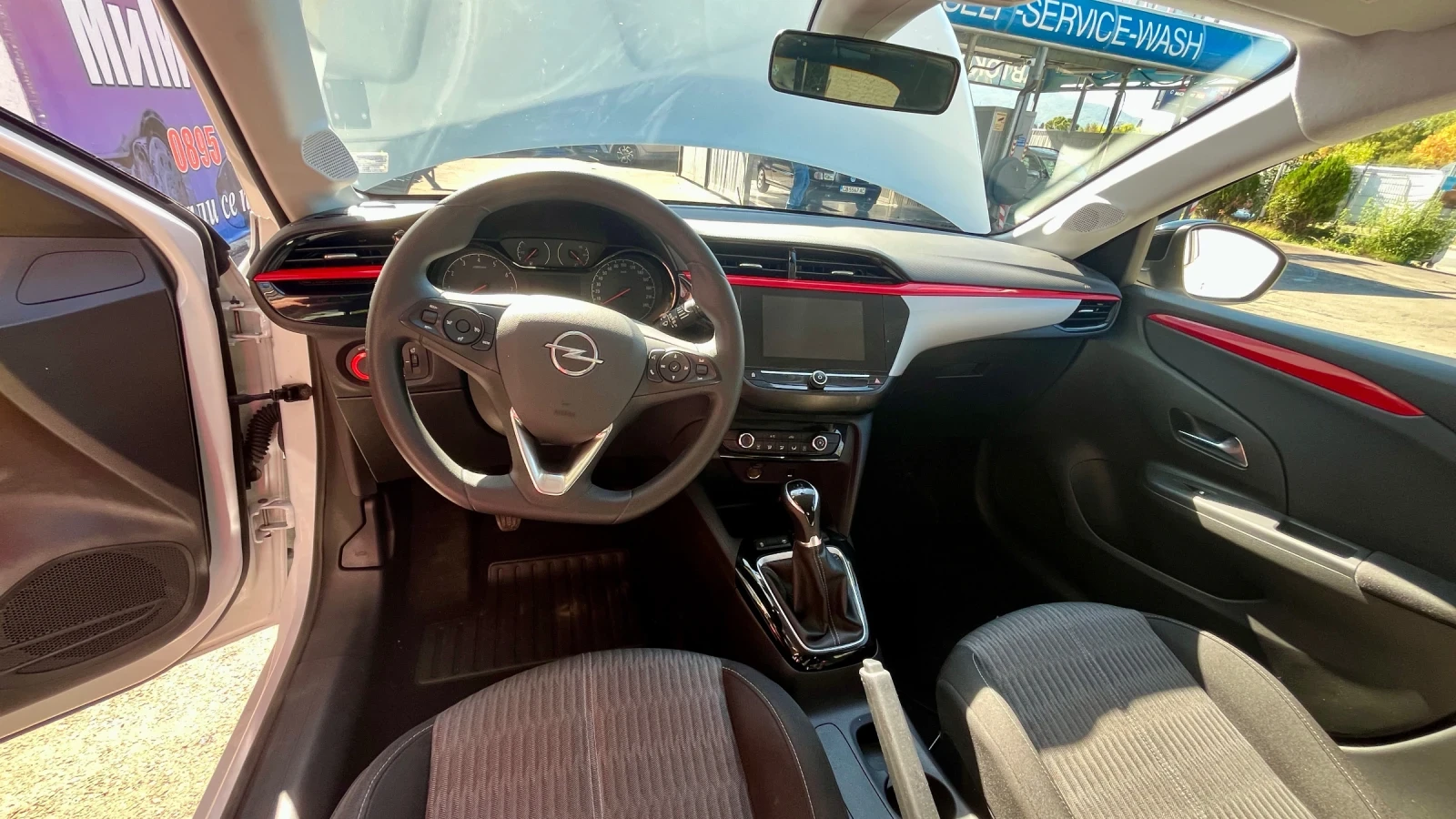 Opel Corsa Edition | Mobile.bg � ����������� 15