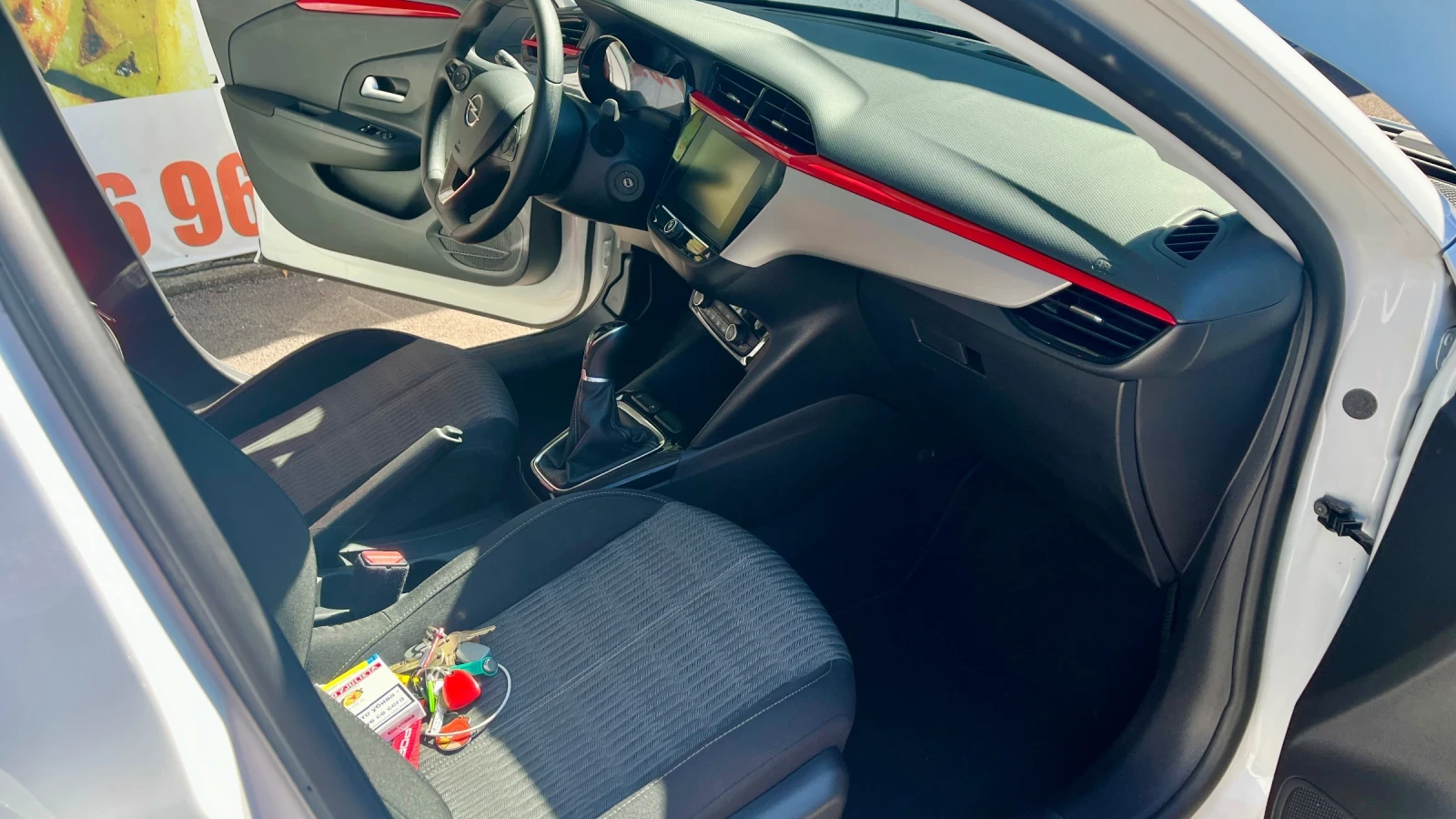 Opel Corsa Edition | Mobile.bg � ����������� 11