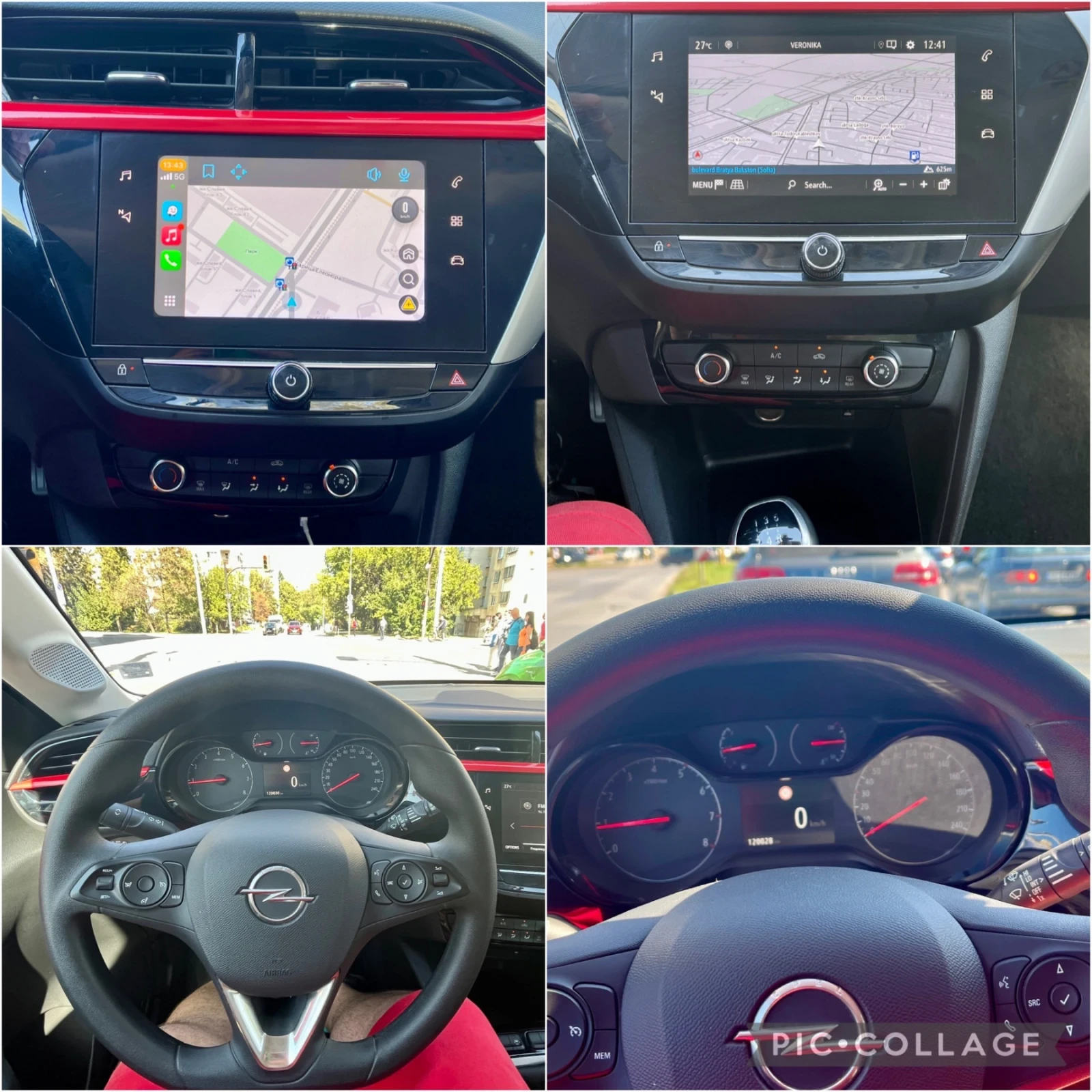 Opel Corsa Edition | Mobile.bg � ����������� 16