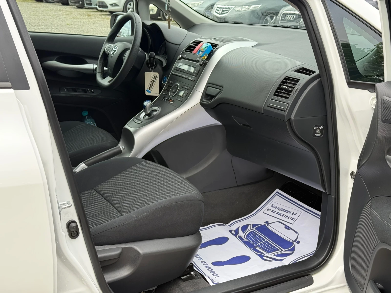 Toyota Auris 1.8VVT-i * HYBRID* * * * Face-Lift*  | Mobile.bg   11