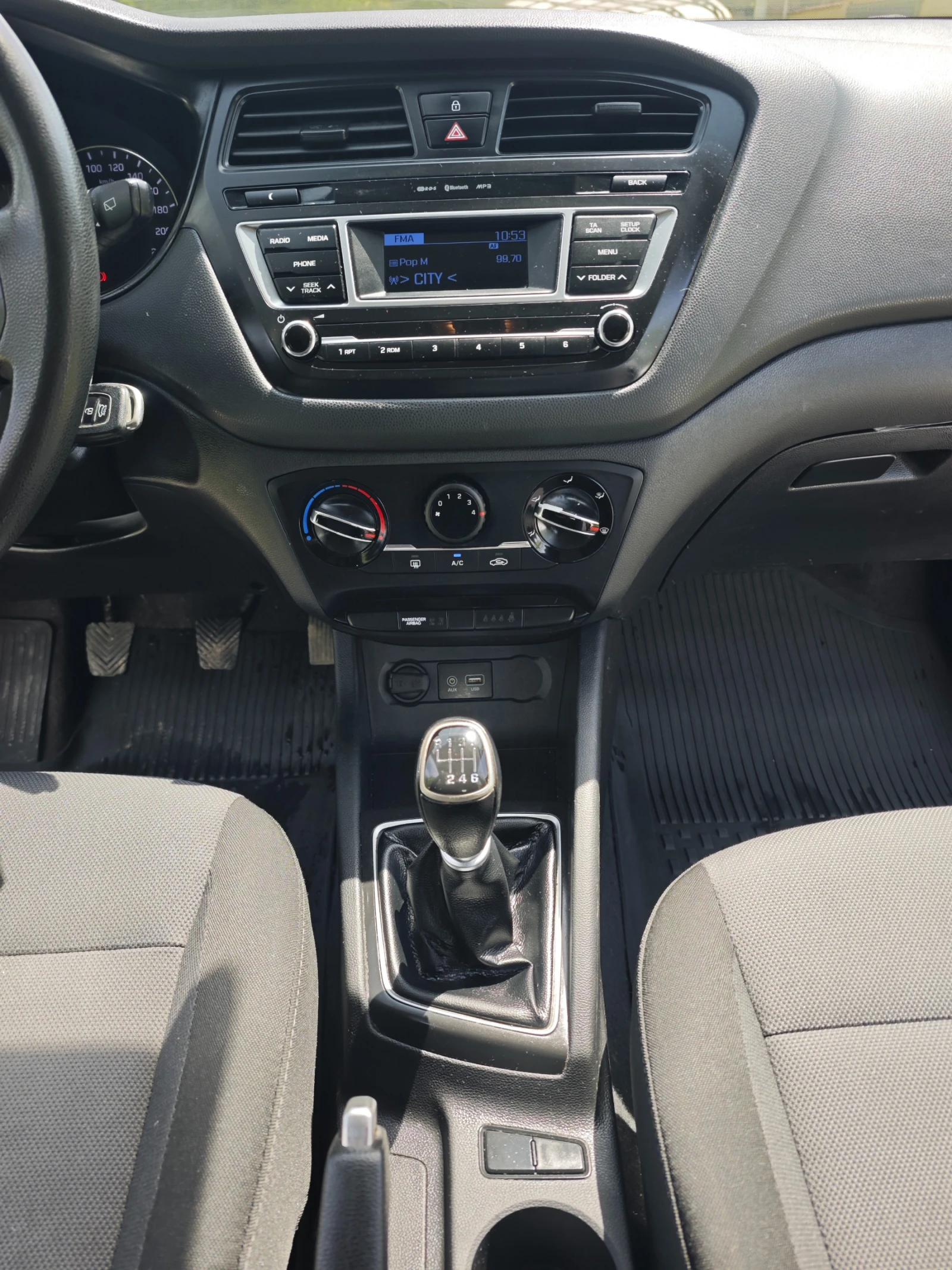 Hyundai I20 1.1 CRDI 75 HP Обслужена с Каско и ГО, снимка 12 - Автомобили и джипове - 53728988