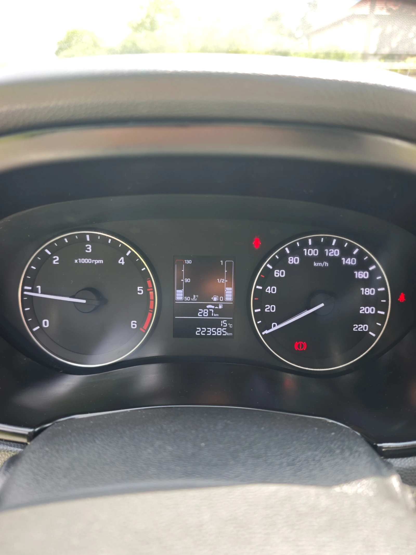 Hyundai I20 1.1 CRDI 75 HP Обслужена с Каско и ГО, снимка 11 - Автомобили и джипове - 53728988