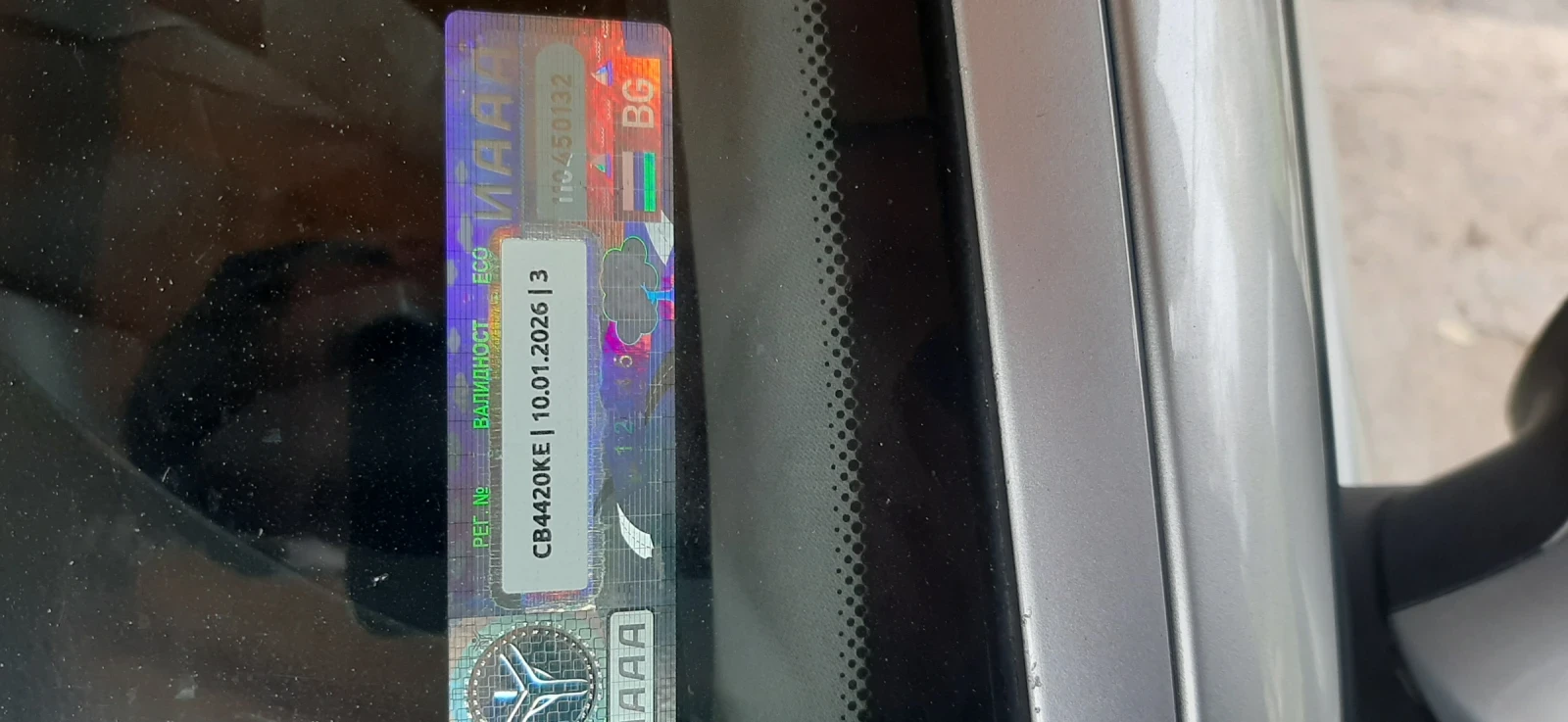 BMW 320 | Mobile.bg   7