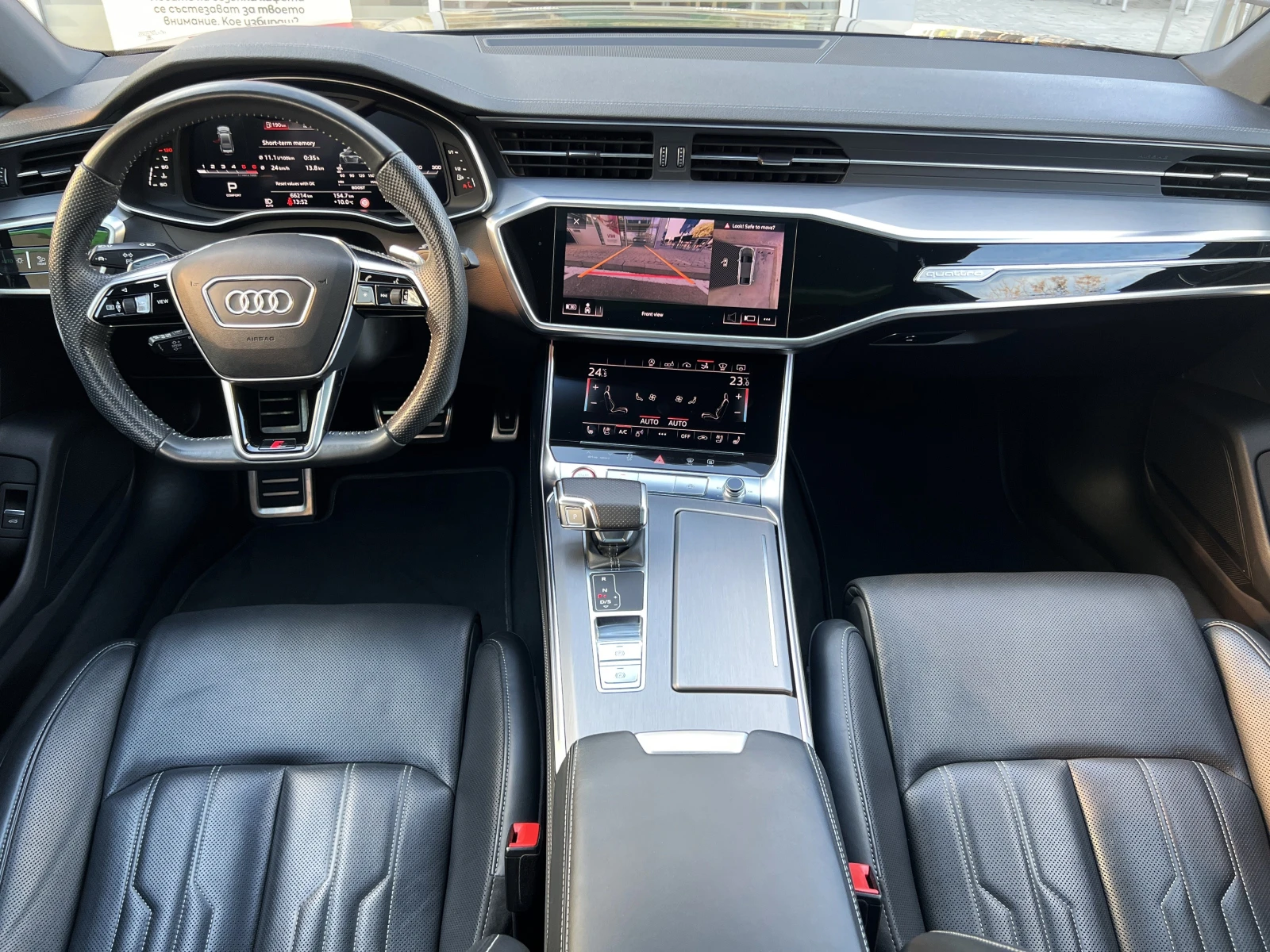 Audi S7 TDI/MATRIX/PANO/B&O/360/BLACK OPTIC/21/HEAD UP/ | Mobile.bg   14