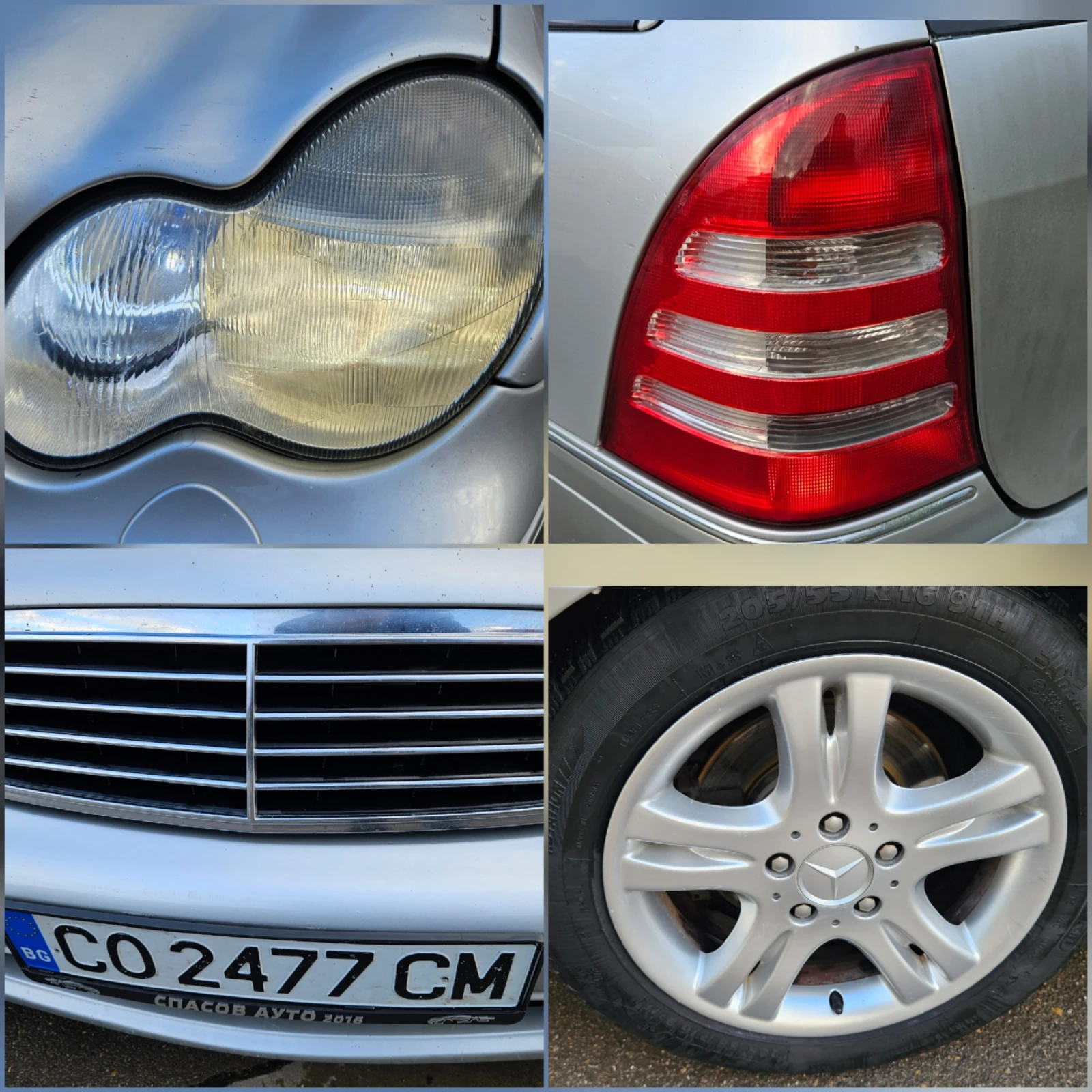 Mercedes-Benz C 200 GAZ/AMG/NAVIG/COMPRESOR | Mobile.bg   16