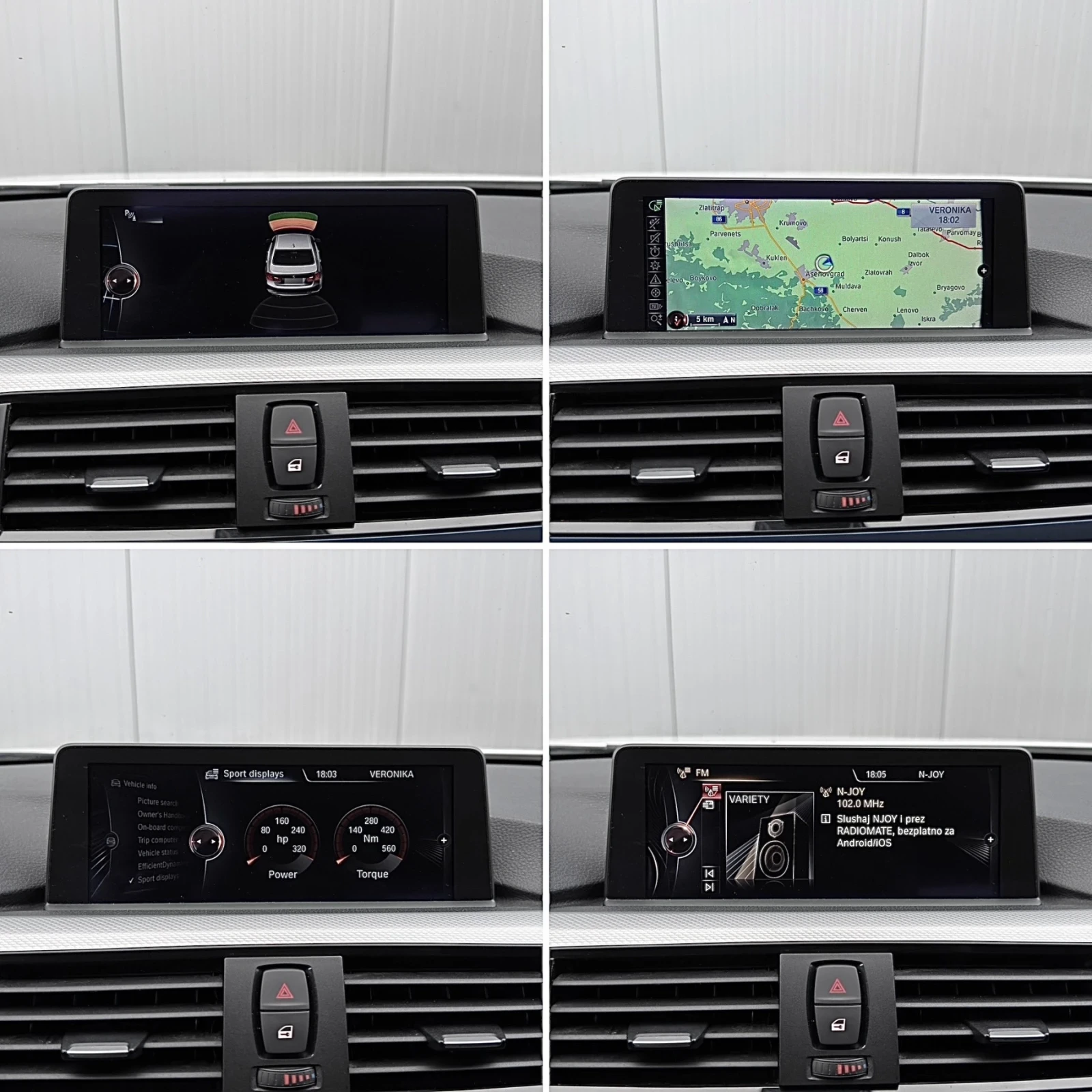 BMW 330 D/ M PERFORMANCE/ SAT 8ZF/ LED/ SHADOW LINE | Mobile.bg � ����������� 16