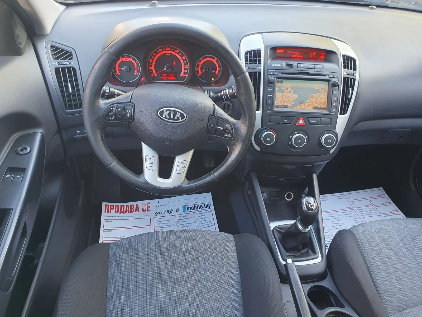 Kia Ceed 1.4 FACE NAVI KAMERА  EURO 5