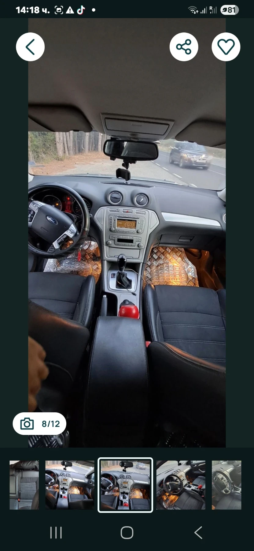 Ford Mondeo, снимка 7 - Автомобили и джипове - 54397749