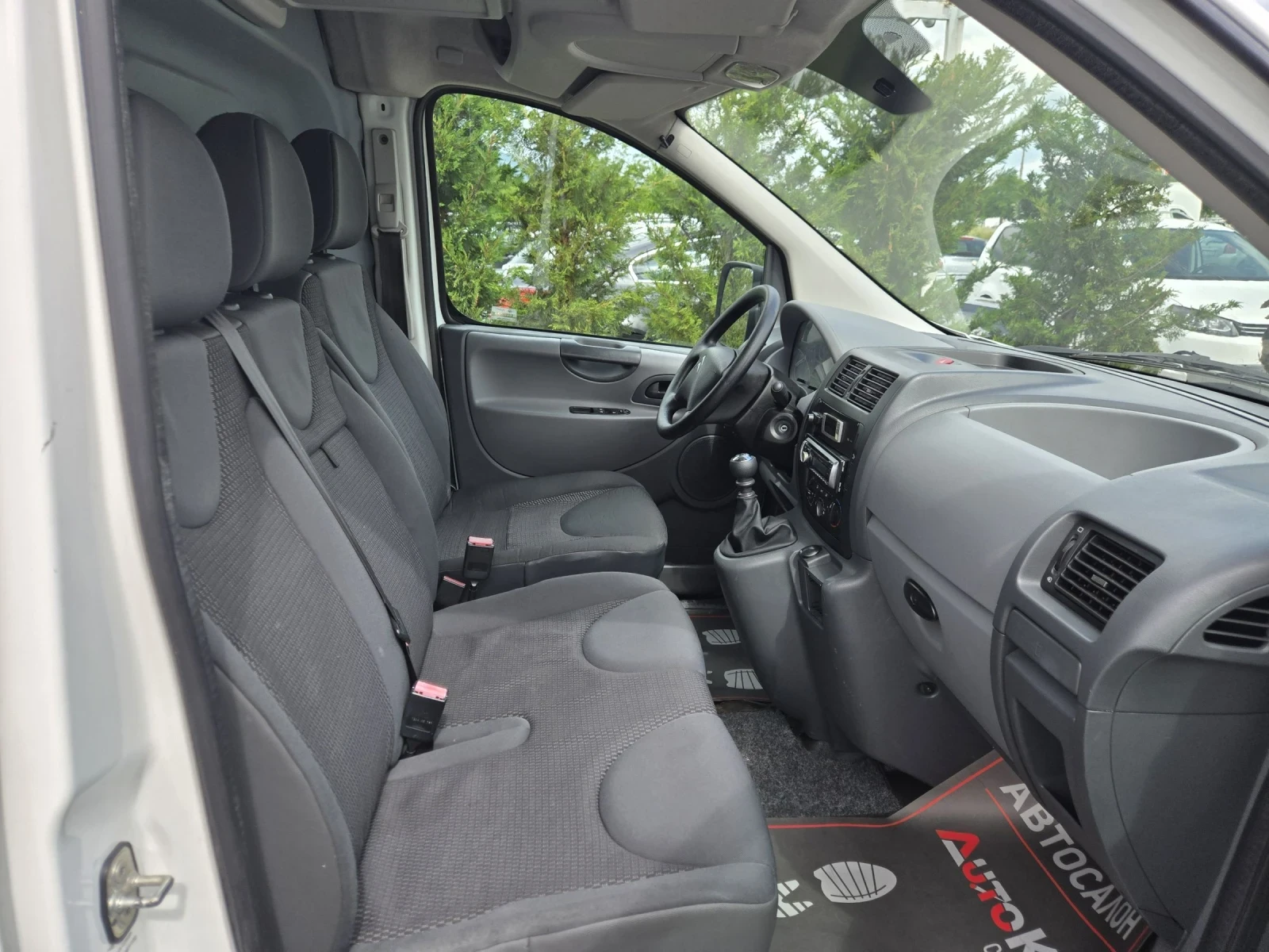 Citroen Jumpy 2.0HDI-120кс= ХЛАДИЛЕН= 6СКОРОСТИ, снимка 11 - Автомобили и джипове - 54634908