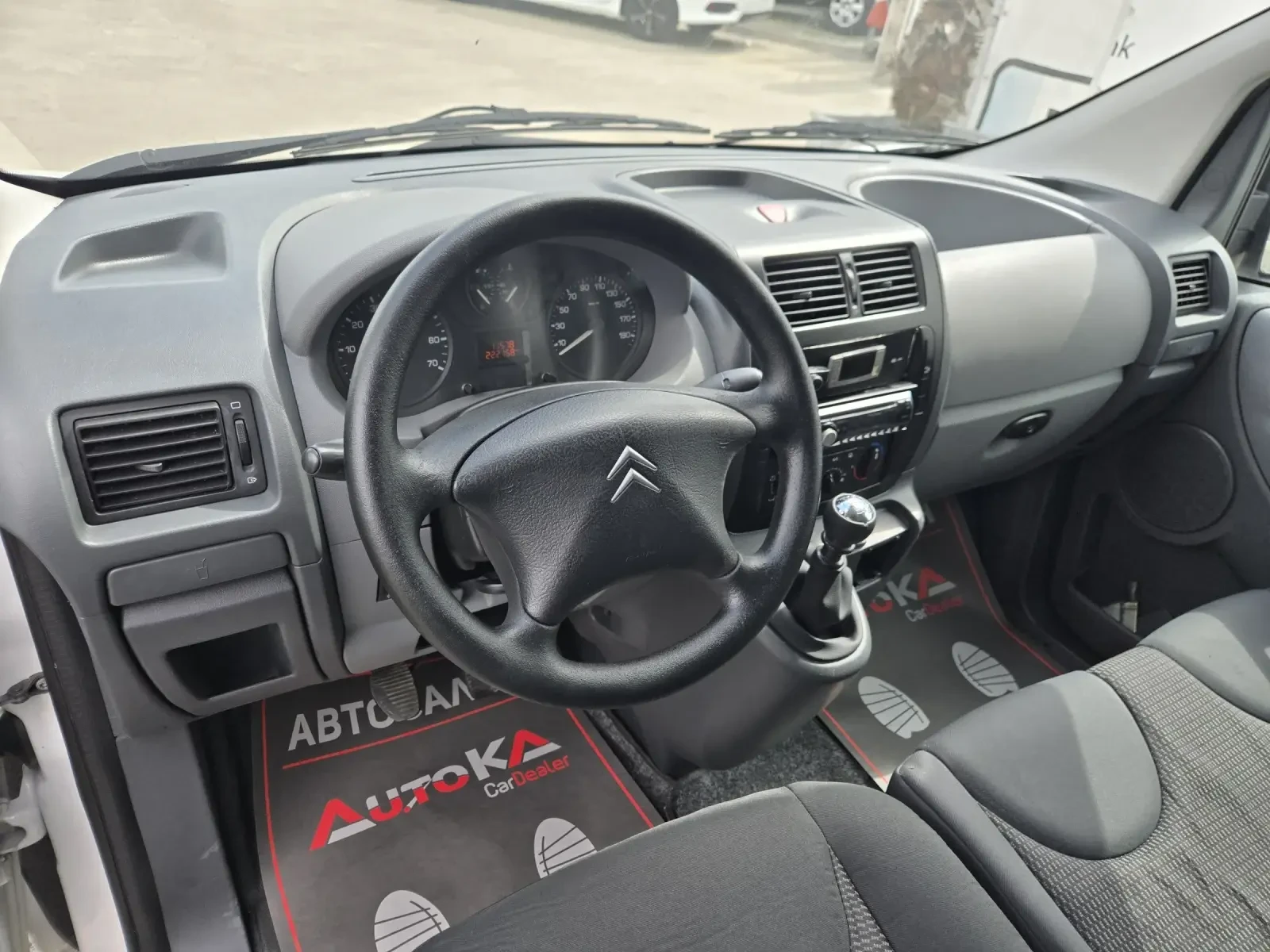 Citroen Jumpy 2.0HDI-120кс= ХЛАДИЛЕН= 6СКОРОСТИ, снимка 8 - Автомобили и джипове - 54634908
