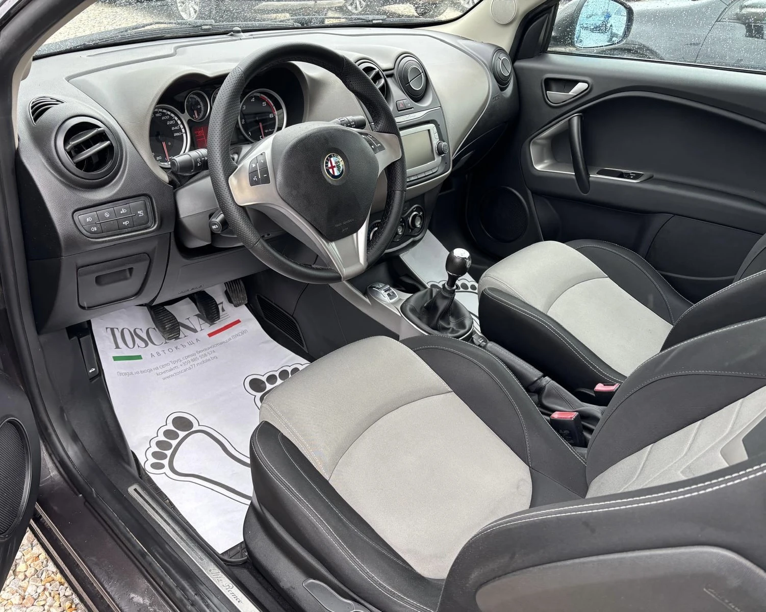 Alfa Romeo MiTo 1.3mjt* Euro 5b* ������ | Mobile.bg � ����������� 5