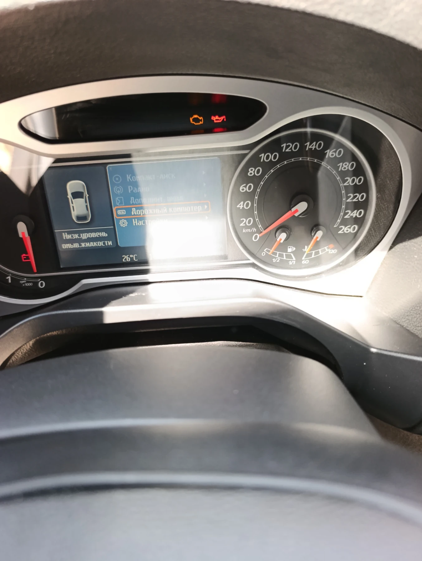 Ford S-Max, снимка 5 - Автомобили и джипове - 55005517