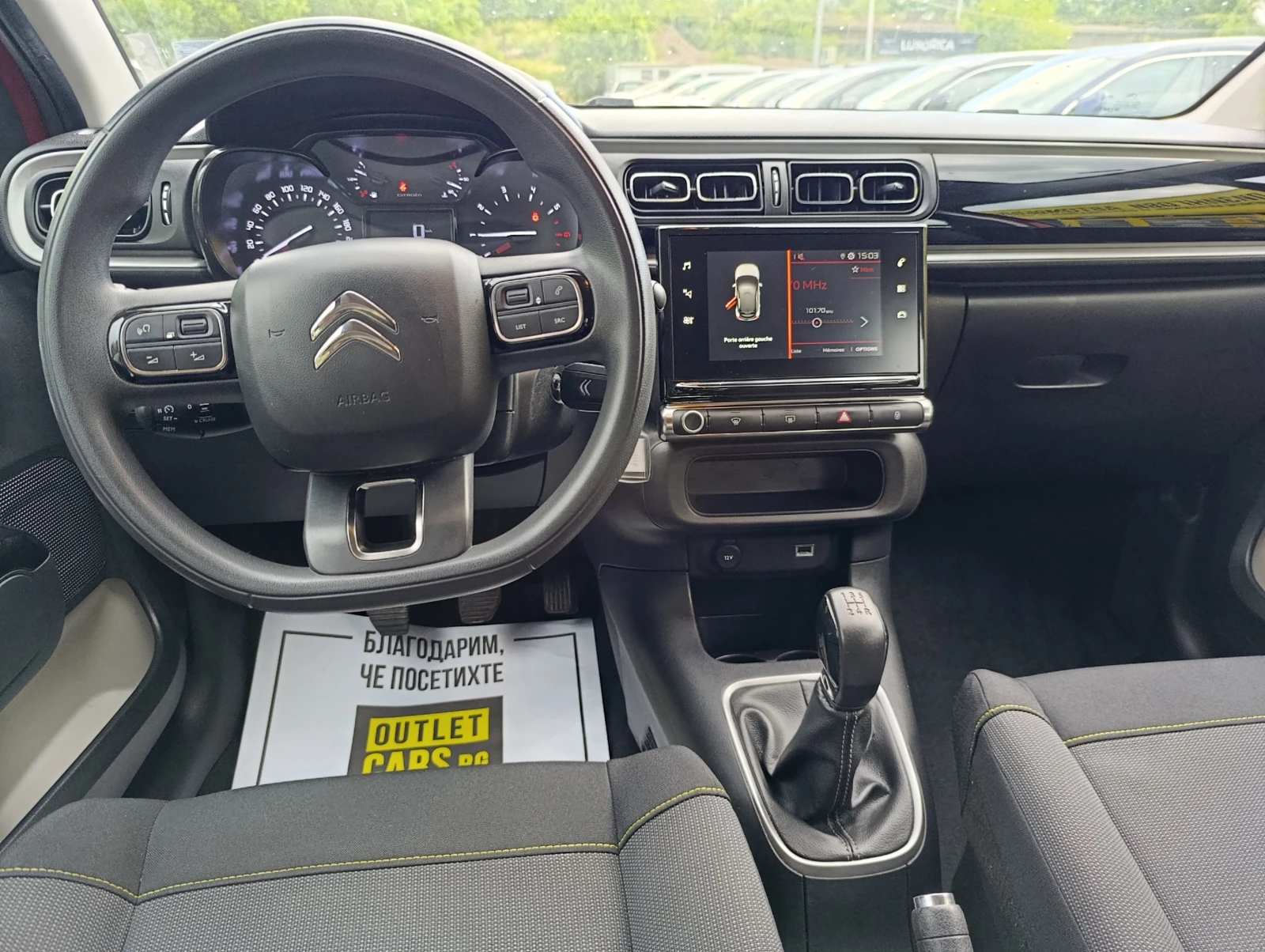 Citroen C3 1.2 83kc. Закупен от БГ, снимка 6 - Автомобили и джипове - 55116785