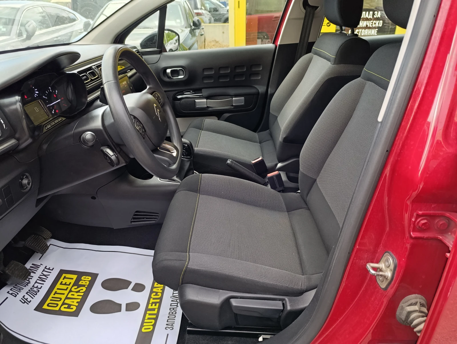 Citroen C3 1.2 83kc. Закупен от БГ, снимка 5 - Автомобили и джипове - 55116785