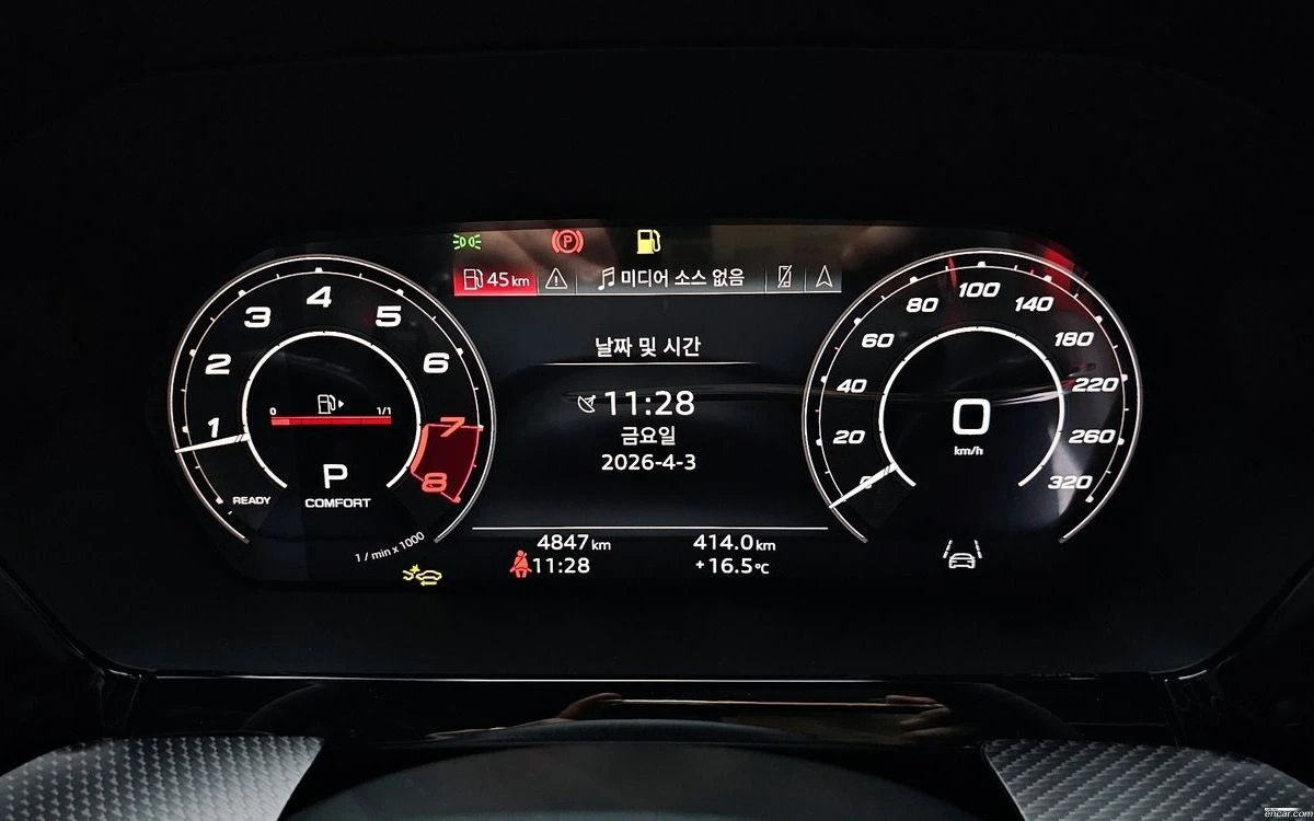Audi Rs3 * HEAD UP * DISTRONIC * 5K KM * , снимка 8 - Автомобили и джипове - 55383467