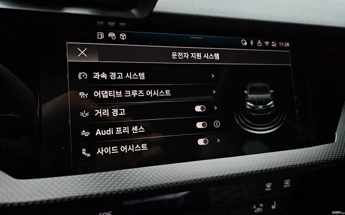 Audi Rs3 * HEAD UP * DISTRONIC * 5K KM * , снимка 9 - Автомобили и джипове - 55383467