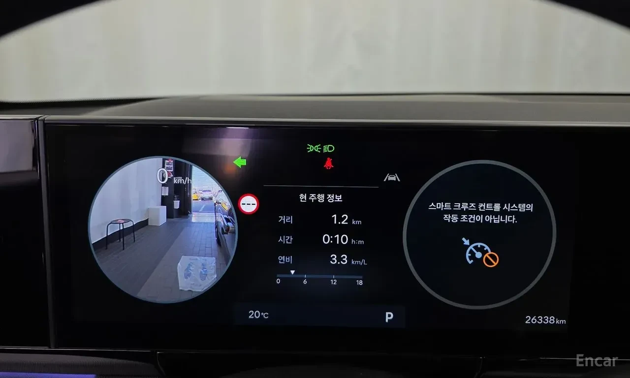 Hyundai Grandeur 2.5* ���������* ���������* �����* LANE* ASSIST*  | Mobile.bg � ����������� 10
