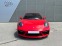 Обява за продажба на Porsche 911 Carrera 4S ~ 303 000 лв. - изображение 1