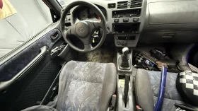 Toyota Rav4 2.0i, снимка 5