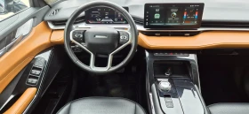 Haval H6 SUPREME 4X2 ГАРАНЦИЯ 07.2027г., снимка 11