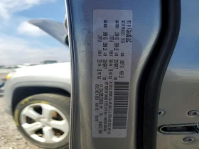 Jeep Compass 2.4l Latitude, снимка 13