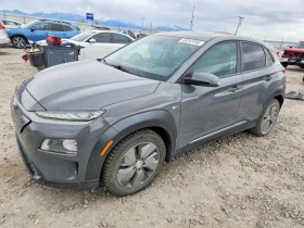 Hyundai Kona Limited, снимка 1