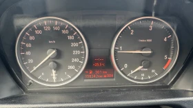 BMW X1 2.0D 143hp , снимка 9