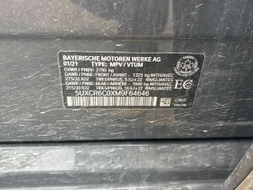 BMW X5 * xDrive40i * CARFAX * ЦЕНА ДО БГ, снимка 16