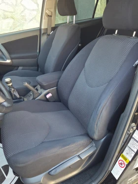 Toyota Rav4 2.2D4D 4x4 136к.с. ОТЛИЧНА, снимка 9