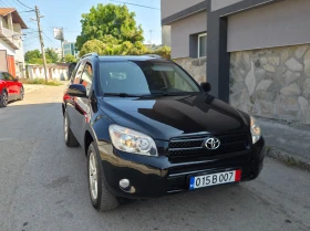 Toyota Rav4 2.2D4D 4x4 136к.с. ОТЛИЧНА, снимка 3