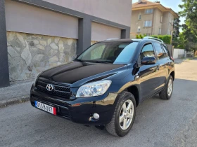 Toyota Rav4 2.2D4D 4x4 136к.с. ОТЛИЧНА, снимка 1