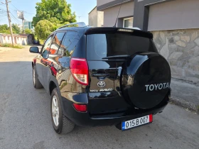Toyota Rav4 2.2D4D 4x4 136к.с. ОТЛИЧНА, снимка 5