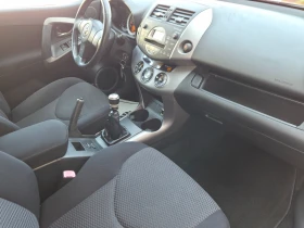 Toyota Rav4 2.2D4D 4x4 136к.с. ОТЛИЧНА, снимка 7