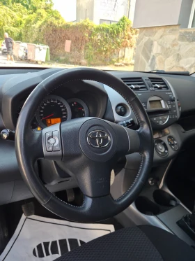 Toyota Rav4 2.2D4D 4x4 136к.с. ОТЛИЧНА, снимка 10