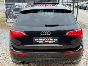 Audi Q5 2.0 Quattro , снимка 5