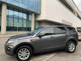 Land Rover Discovery Sport 9степенен автоматик, снимка 12