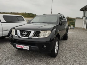 Nissan Pathfinder Italq - изображение 1