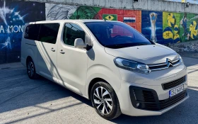     Citroen Spacetourer Business Lounge XL