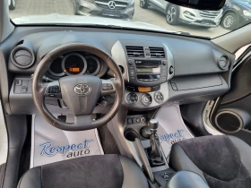 Toyota Rav4 2.2D4D-150ps 4X4= 6 =   | Mobile.bg    9