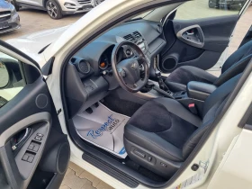 Toyota Rav4 2.2D4D-150ps 4X4= 6 =   | Mobile.bg    7