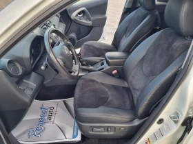 Toyota Rav4 2.2D4D-150ps 4X4= 6 =   | Mobile.bg    8