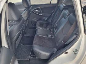Toyota Rav4 2.2D4D-150ps 4X4= 6 =   | Mobile.bg    10