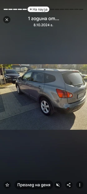 Nissan Qashqai 4х4  - 9200 лв. / 4703.89 € - 15507475 3