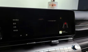 Hyundai Kona Gasoline 1.6 Turbo 2WD Modern Plus - 48908 лв. / 25006.26 € - 41420285 10