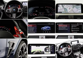 BMW X4 COMPETITION/510HP/PANO/SHADOW/HUD/H&K/EDITION/350z | Mobile.bg � ����� ������ 16