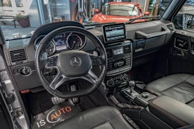Mercedes-Benz G 350 Designo/Memory/Harman Kardon/Камера/Обдухване/Шибе | Auto.bg — изображение 11