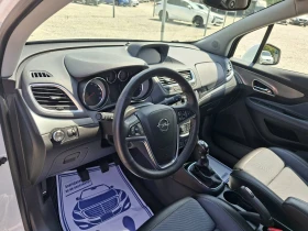 Opel Mokka 1.4i 140 k.s Cosmo 4WD ��������� | Mobile.bg � ����� ������ 9